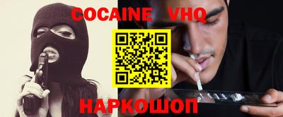 бутират Рузаевка