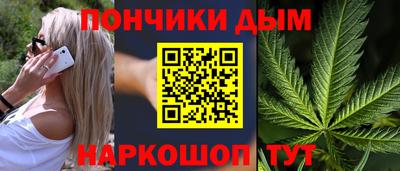 COCAINE Рязань