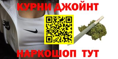 стафф Рыбинск