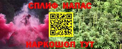 COCAINE Рязань