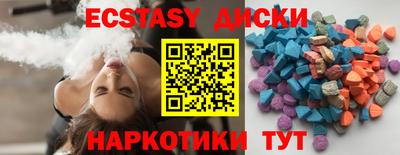 стафф Рыбинск