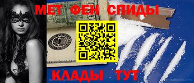 COCAINE Рязань