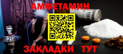 COCAINE Рязань